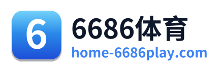 6686体育 Logo